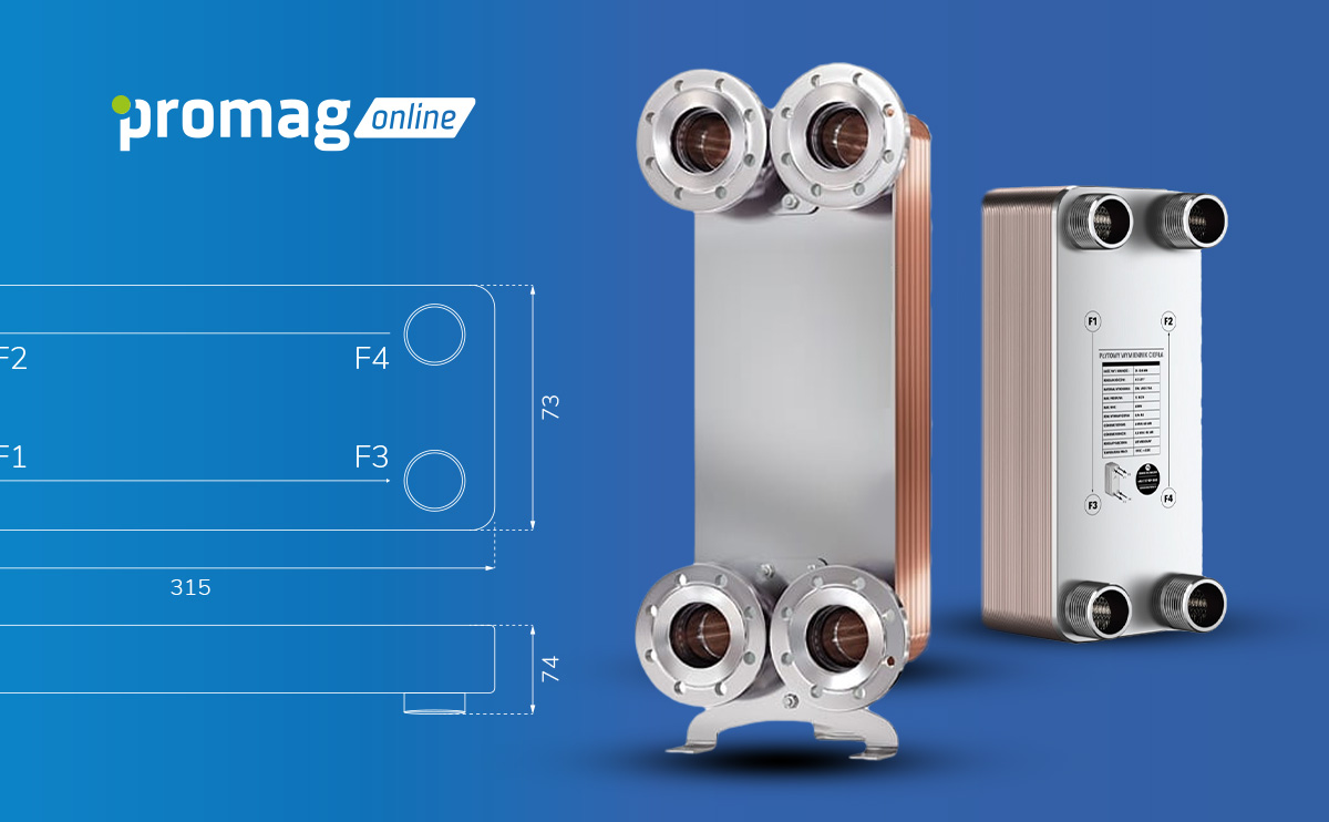 Jak dobrać wymiennik ciepła?